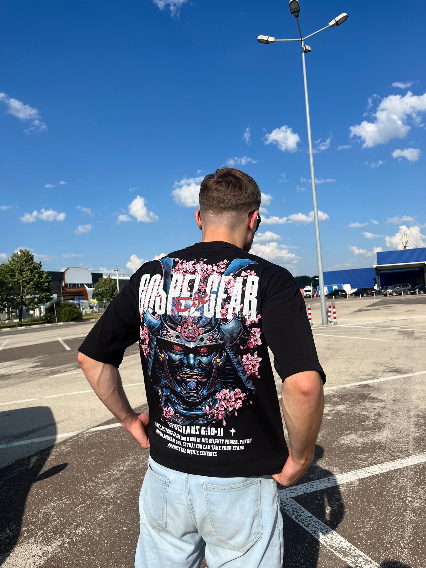 "God's Blade" Tee